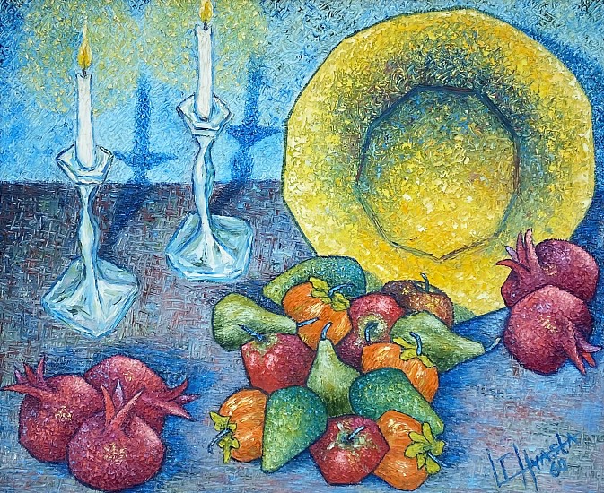 Louis Carl Hvasta, Pomegranates & Avocados
1960, Oil on Panel